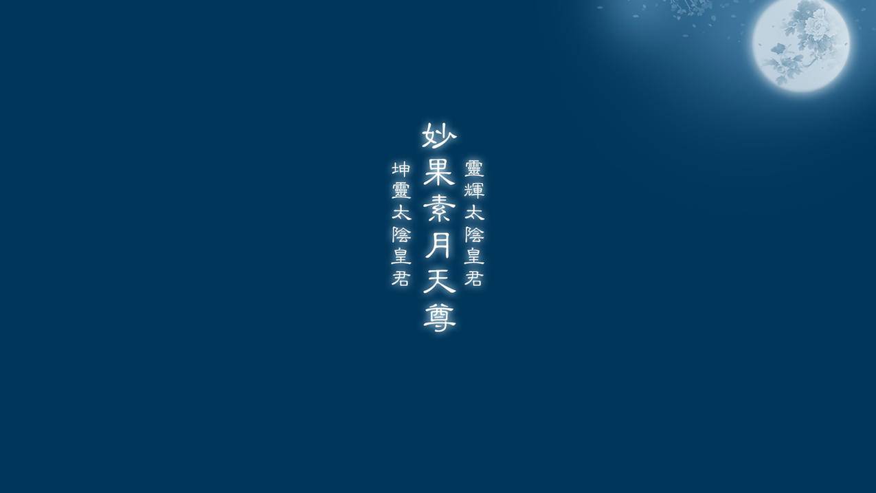 端口网-ussd,企