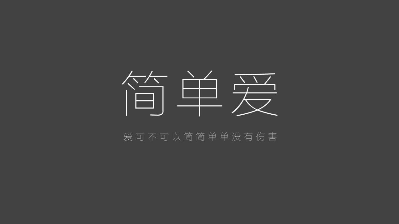 网页打不开咋回事 -