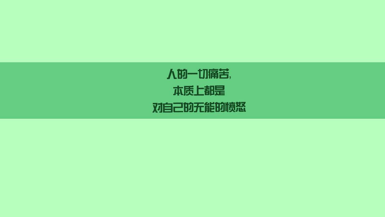 卡芙卡ちゃんの球棒的起源：卡芙卡ちゃん的球棒的历史起源_最新资讯_周六手游网