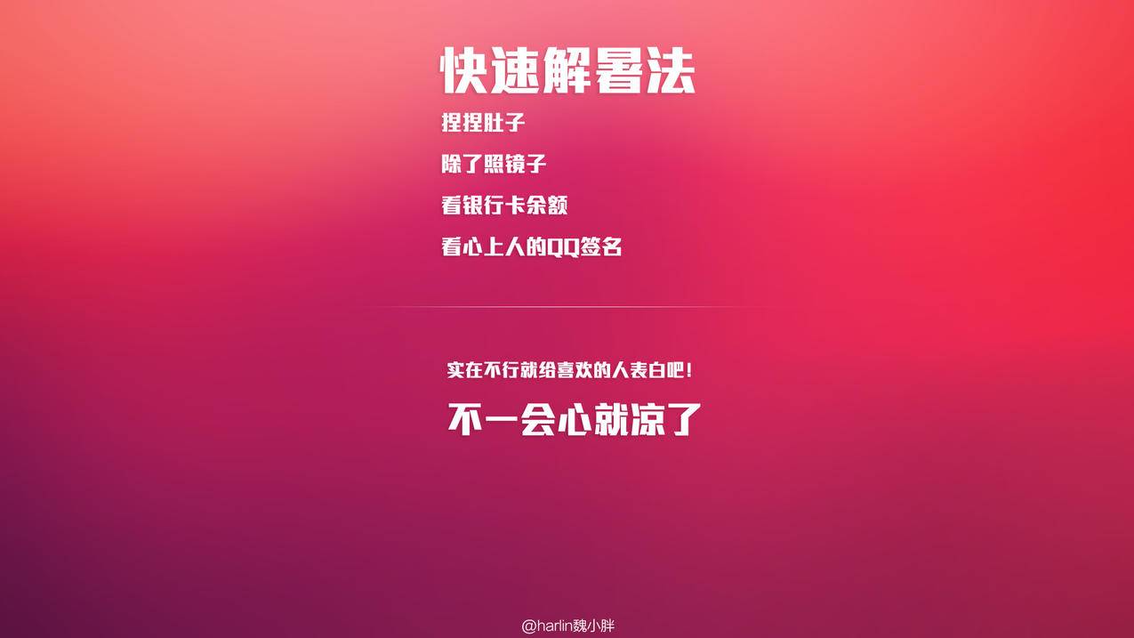 iis设置 - ddos是什么,负载均衡器,防火墙怎么设置