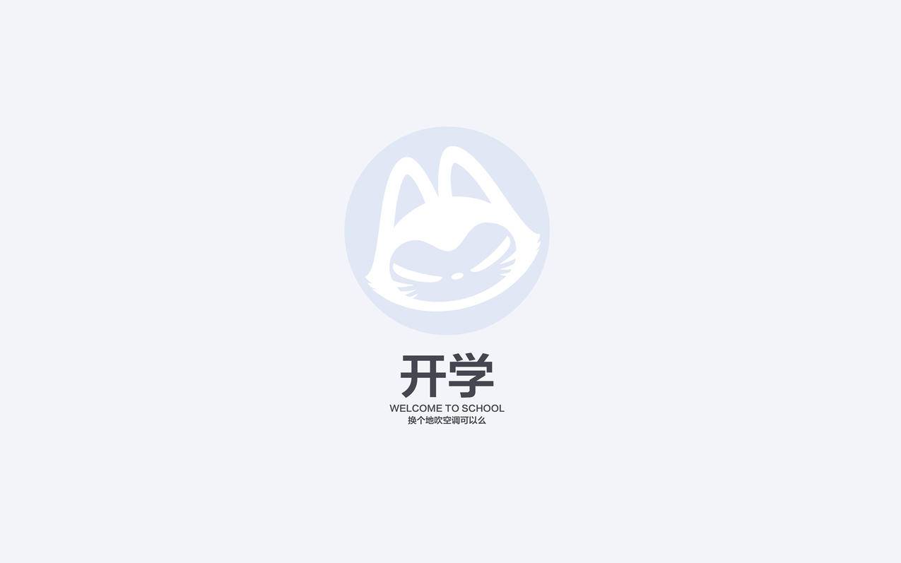 盈谷鲸app下载-盈谷鲸下载v1.0.2 安卓版-小师评资源网