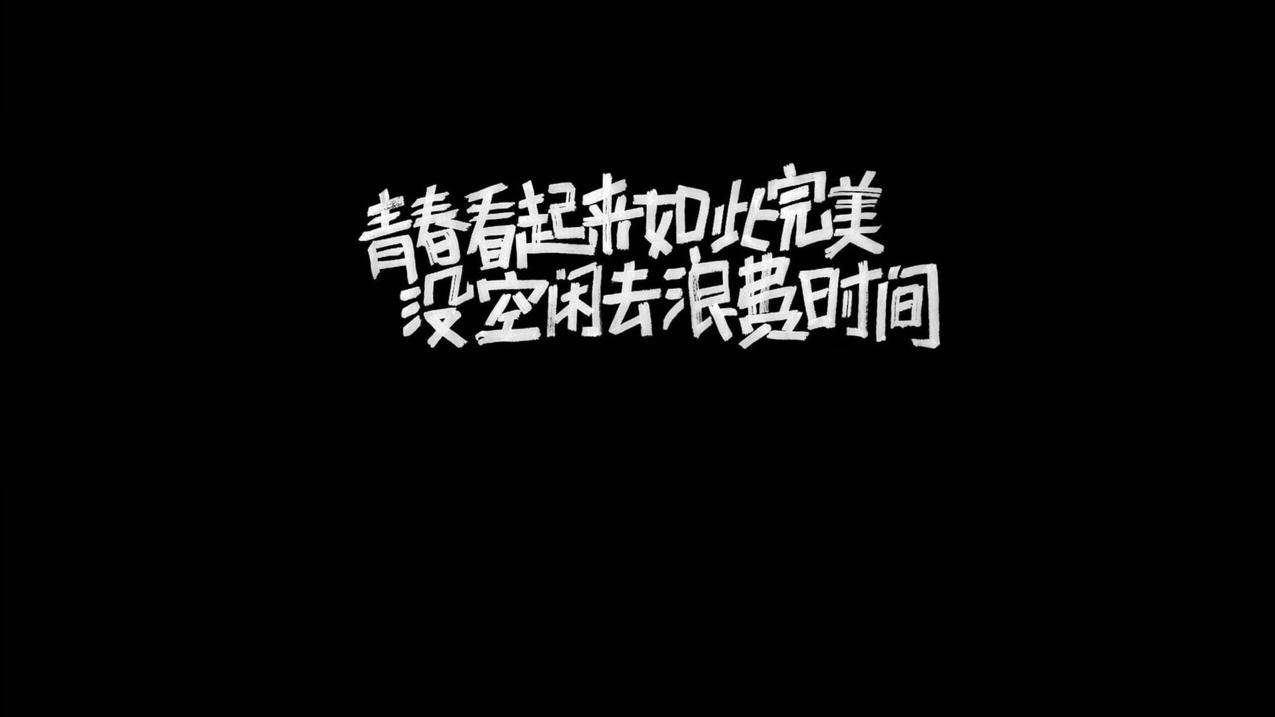 云安全 - 网游服务器租用-网络安全扫描