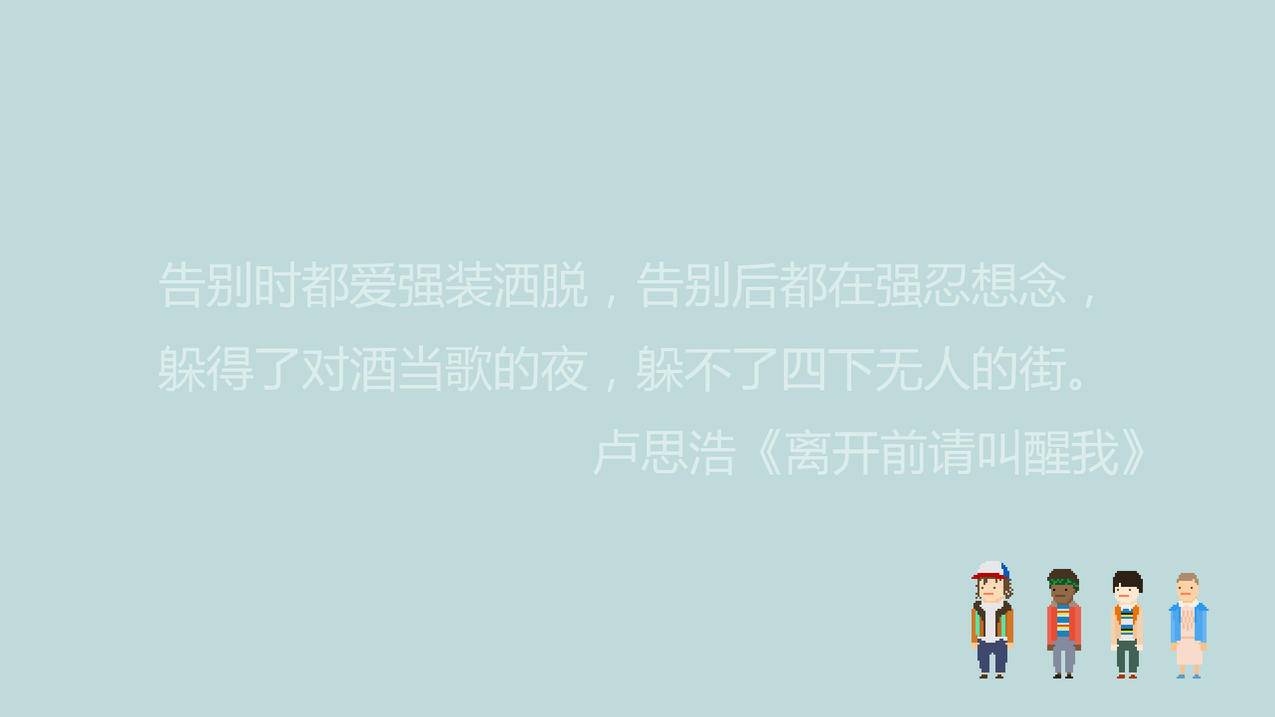 2024年Hosteons最新优惠码优惠信息汇总-大带宽云主机