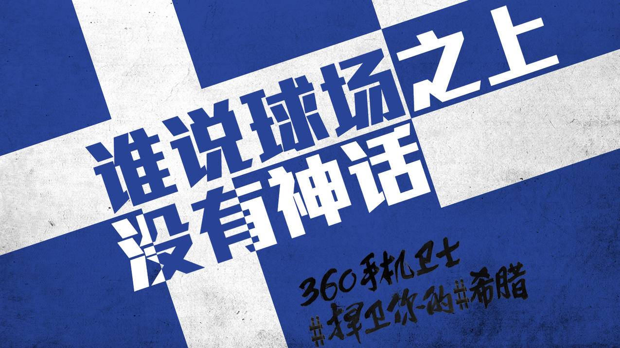 一招解决arp攻击 - 漏洞利用,服务器的使用_缓冲区溢出