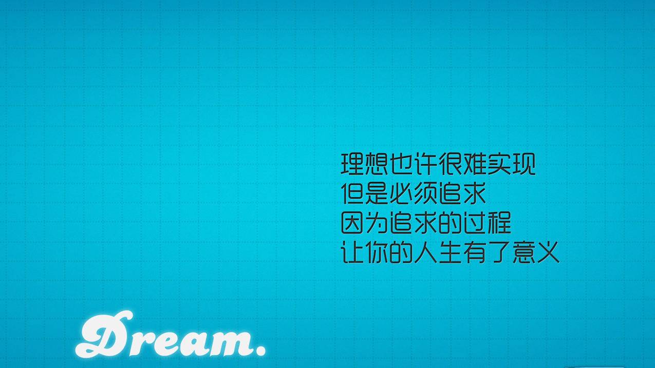 腾讯信鸽高级产品经理